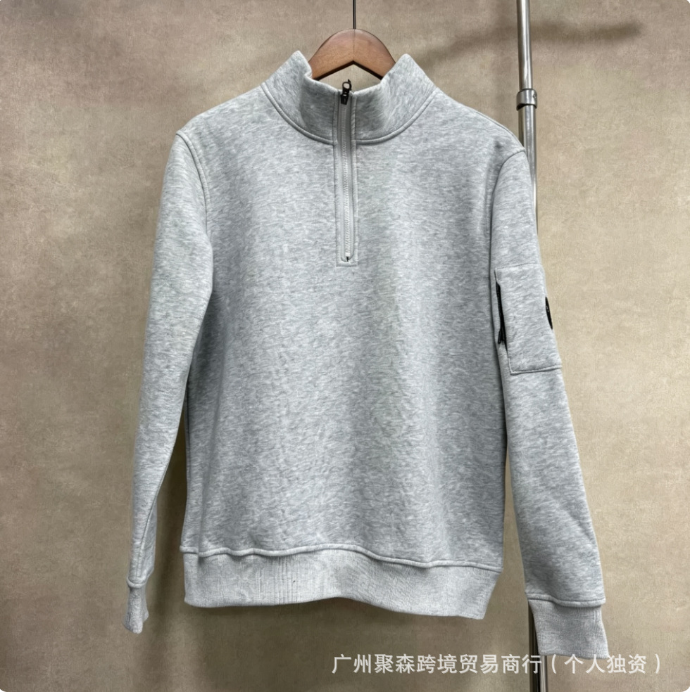 跨境冬款C.P针织拼接羊毛羽绒服男士潮牌连帽拉链白鸭绒夹克外套 54