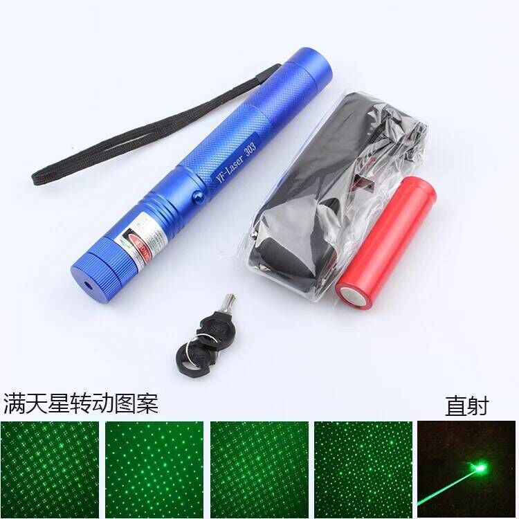 303蓝杆绿光满天星1电1充无礼盒