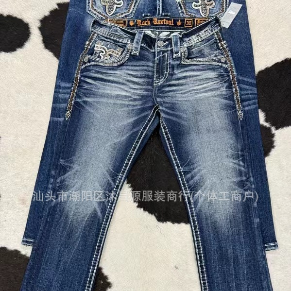 跨境厂家直销2024夏季新款蓝色水洗款设计感牛仔长裤休闲舒适百搭