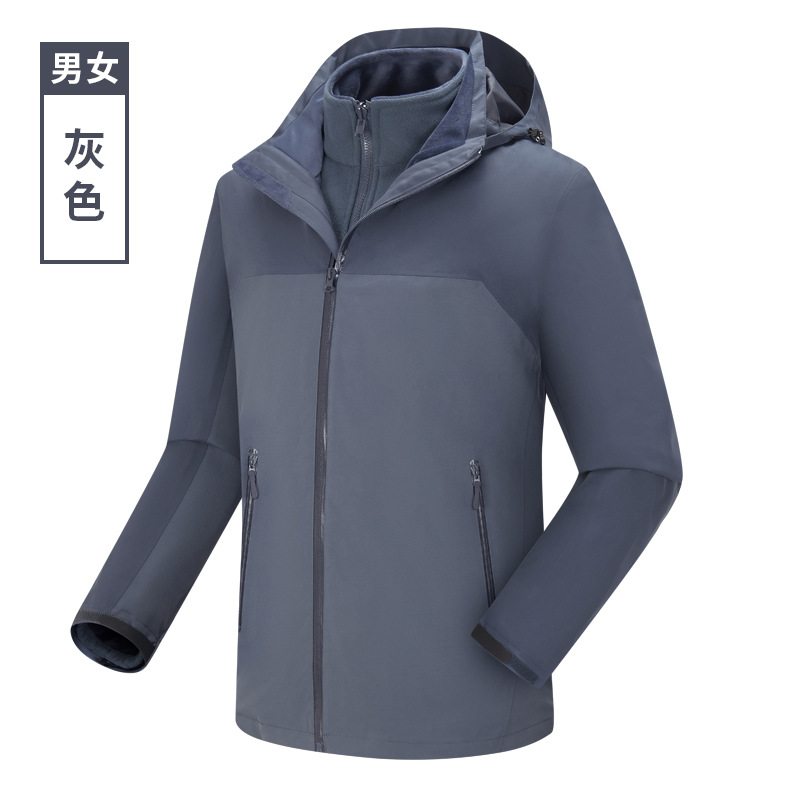 冲锋衣两件套三合一可拆卸男女款热封压胶防水长袖外套工作服刺绣 6