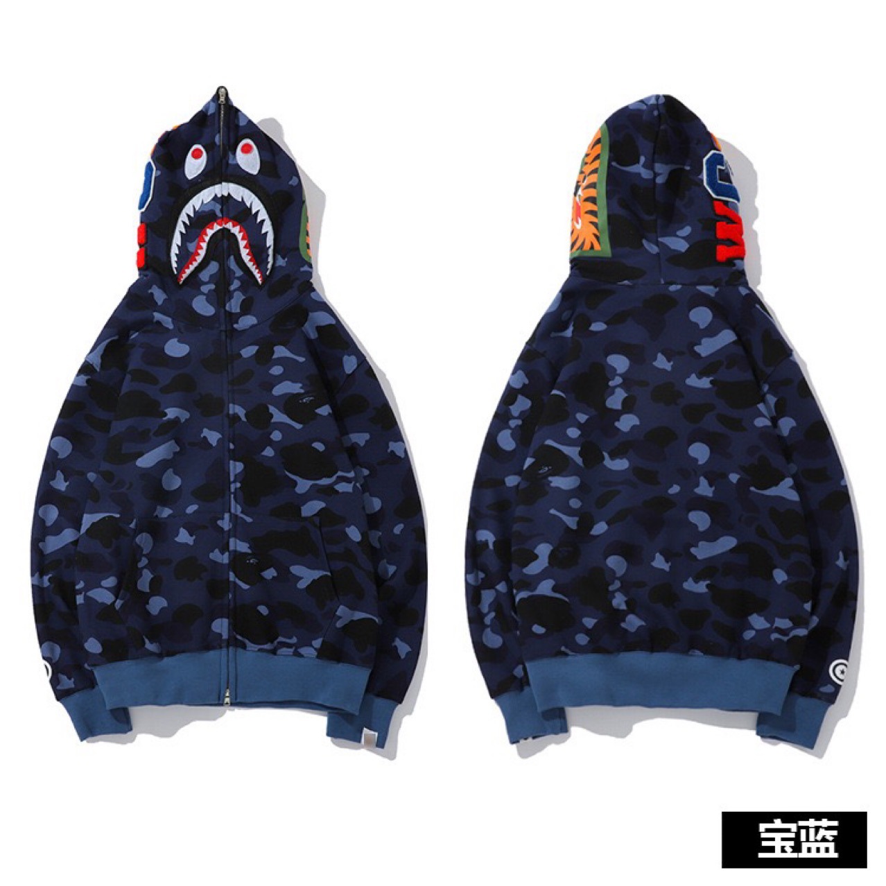 热卖爆款鲨鱼服 bape鲨鱼头猿人头卫衣刺绣卫衣拉链连帽衫外套 3
