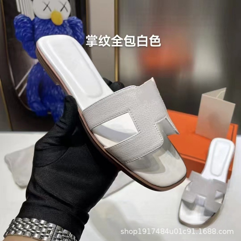 欧洲站外贸专供H家拖鞋夏季防滑外穿必备一字凉拖鞋Y标经典款批发 9
