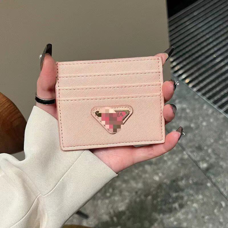 普拉内烫金粉色高质量