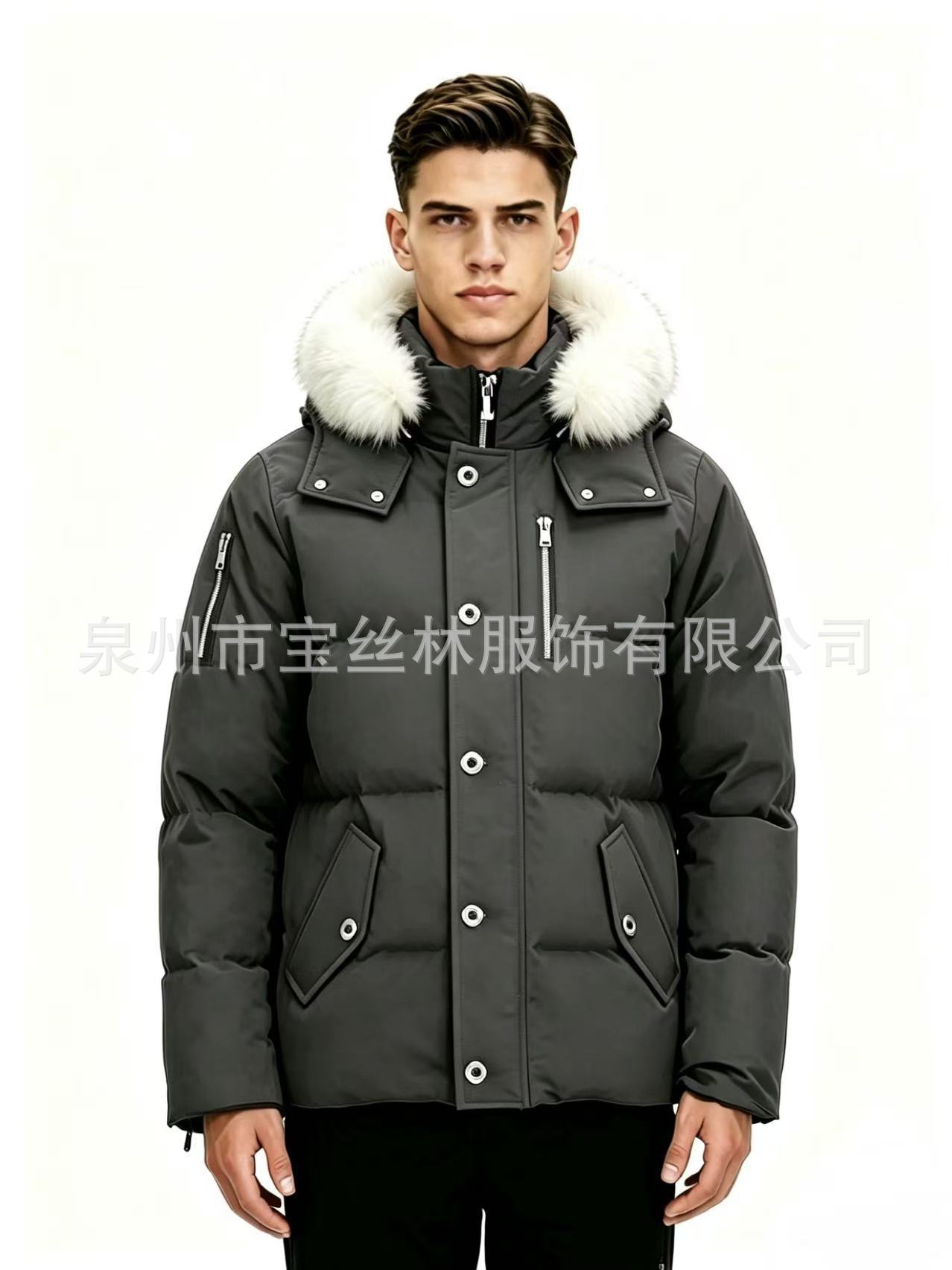 PalmMoose06MenCanadianStyleFurHooded3QDownJacket 8