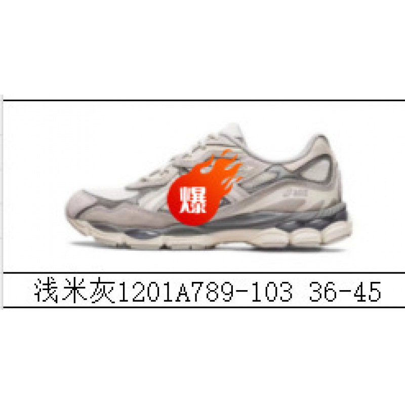 高版本男女gel-nyc 拼接网面透气跑步鞋情侣款防滑耐磨休闲运动鞋 16