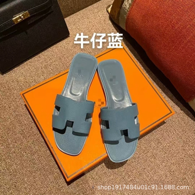 欧洲站外贸专供H家拖鞋夏季防滑外穿必备一字凉拖鞋Y标经典款批发 26
