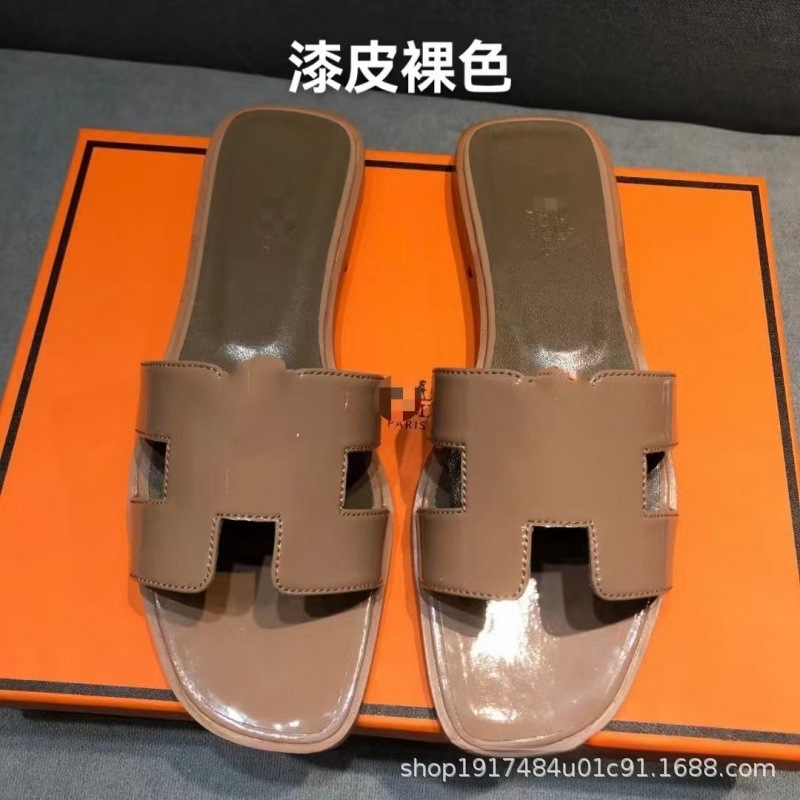 欧洲站外贸专供H家拖鞋夏季防滑外穿必备一字凉拖鞋Y标经典款批发 11