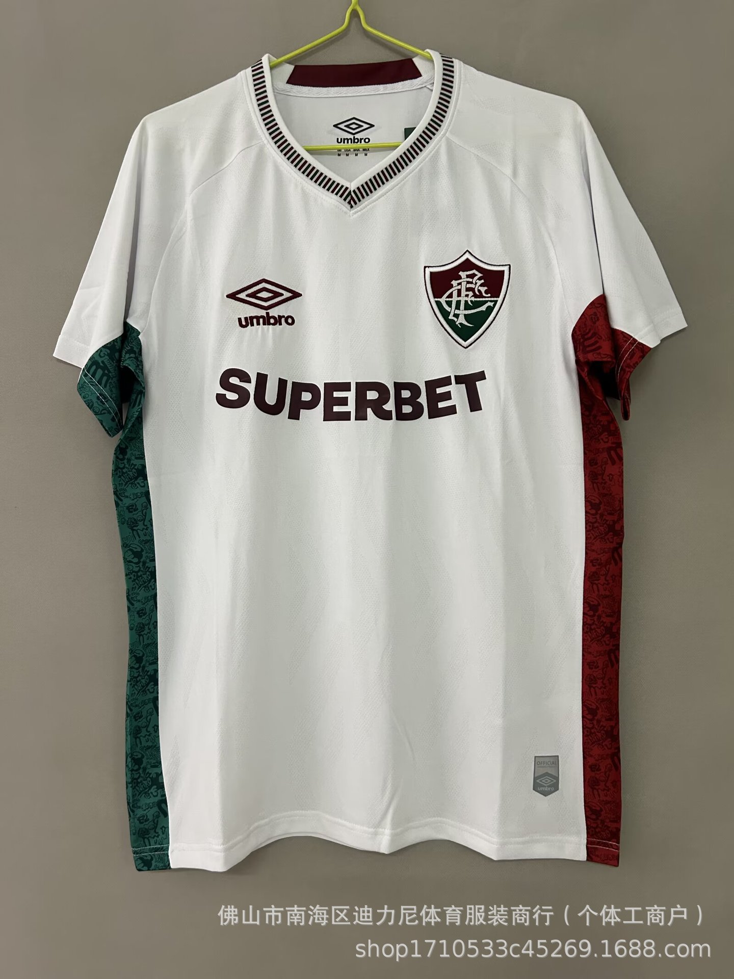 25/26弗鲁米嫩塞客