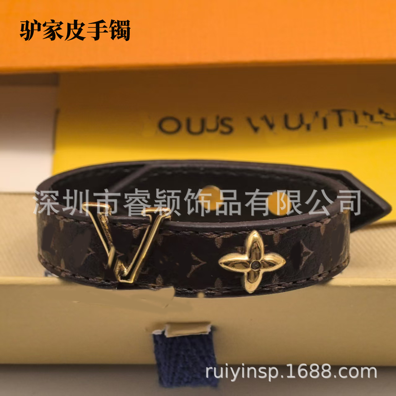 驴家手镯牛皮绳环系列几何型大牌同款中古拆皮独立包装亚马逊跨境 26