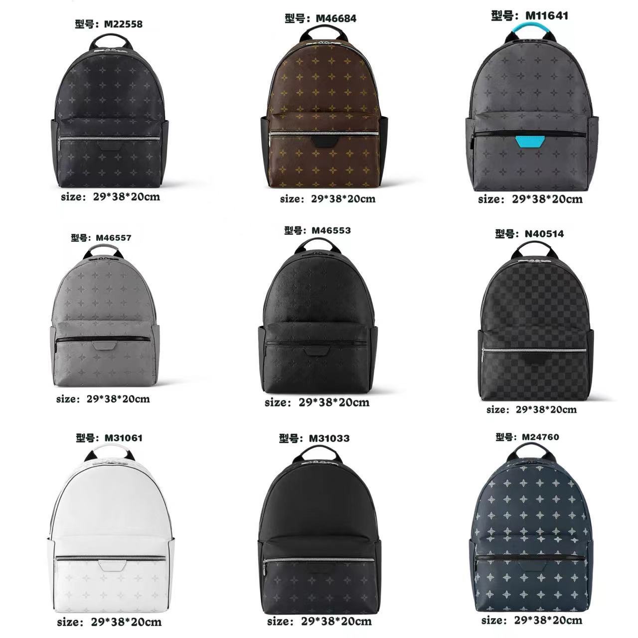 2024新款欧美双肩包男士大容量商务背包时尚书包防水背包学生书包 1