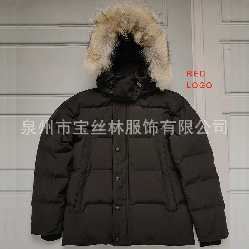 PalmMoose29MenCanadianStyleFurHoodWyndhamJacket 9