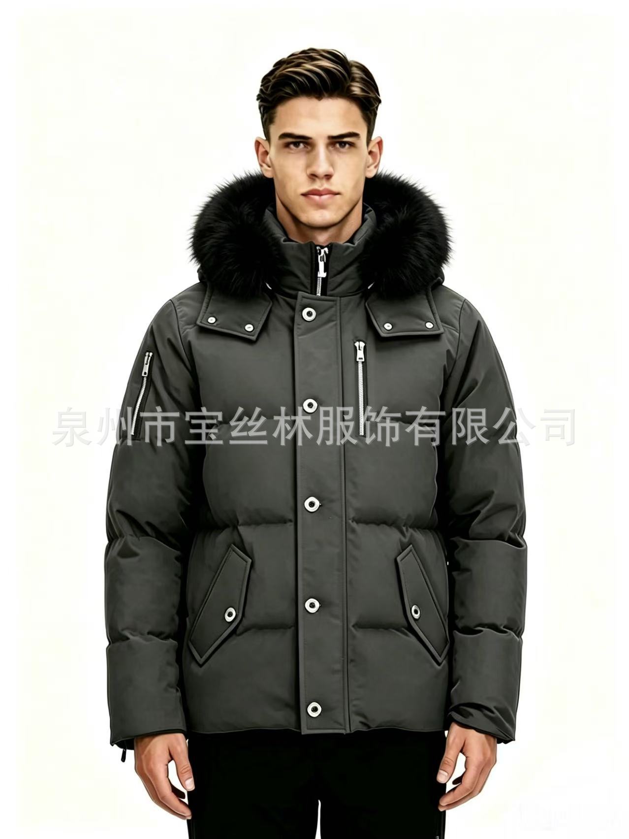 PalmMoose06MenCanadianStyleFurHooded3QDownJacket 17