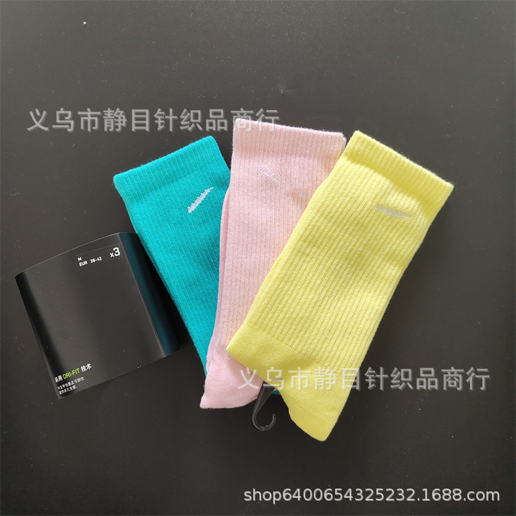 苏万耐剋斯特中筒袜加厚毛巾底薄款篮球袜三双装长筒中筒短筒袜子 15