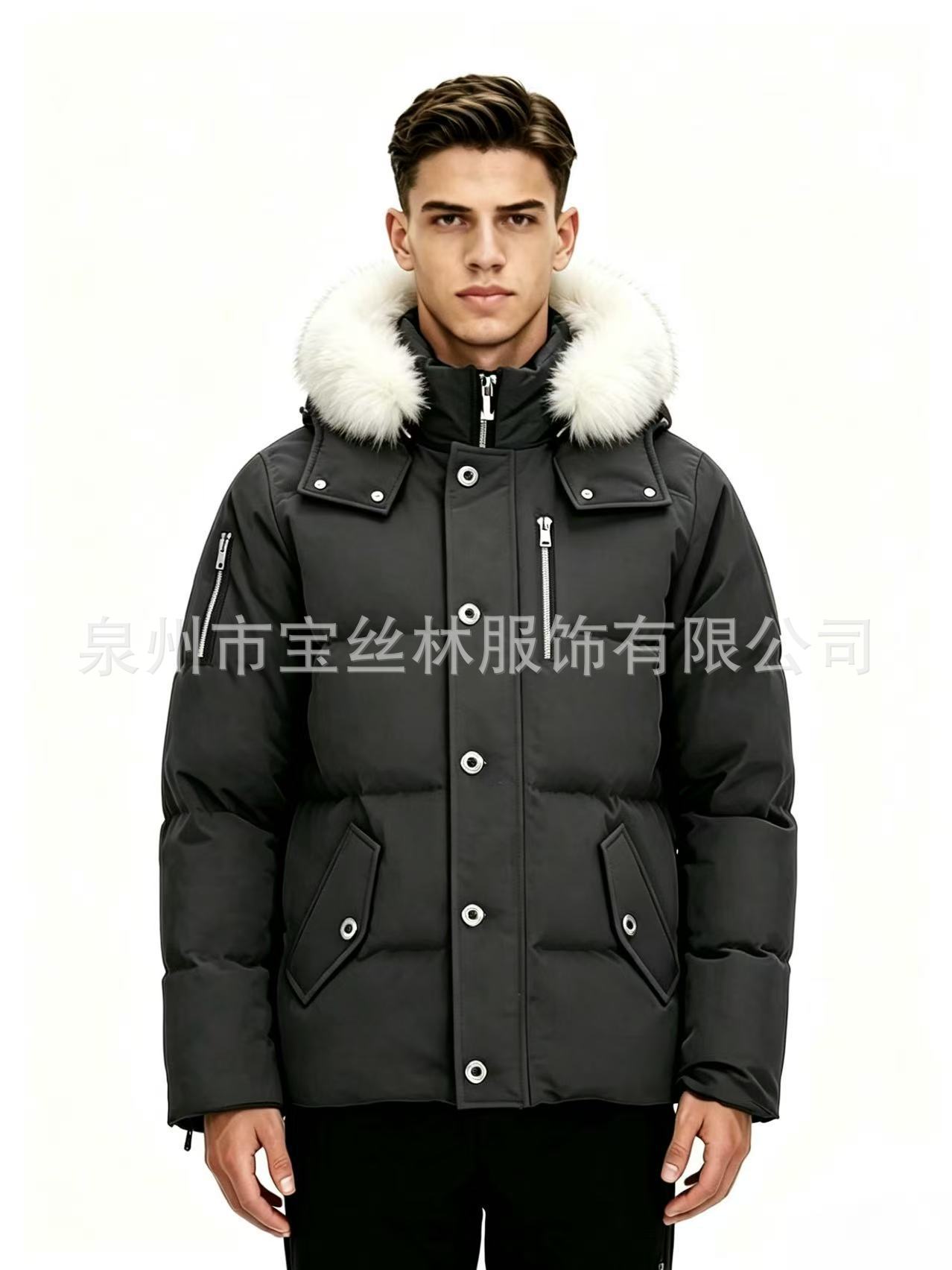 PalmMoose06MenCanadianStyleFurHooded3QDownJacket 16