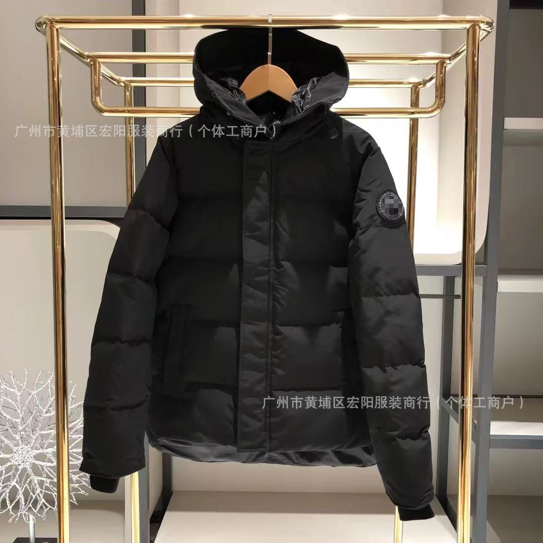 29款大鹅毛领大口袋男女同款派克棉服宽松连帽加厚保暖中长款外套 20