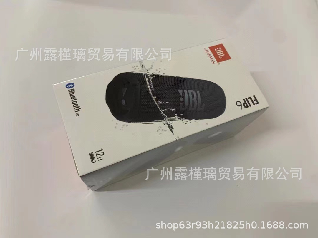 外贸顶配jbFLIP6万花筒6代无线蓝牙音箱低音炮户外tws迷你音响 7