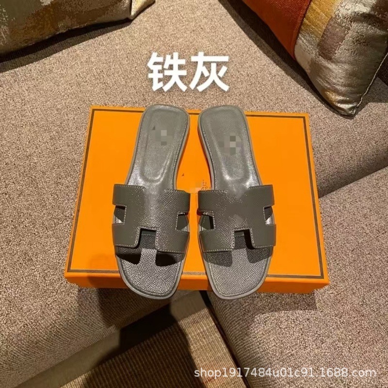 欧洲站外贸专供H家拖鞋夏季防滑外穿必备一字凉拖鞋Y标经典款批发 6