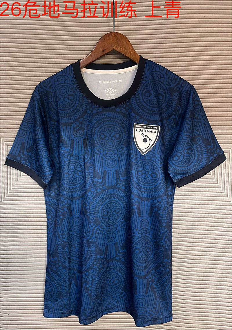 2526冷门洪都拉斯足球服危地马拉巴拿马萨尔瓦多 25-26泽尼特球衣 53