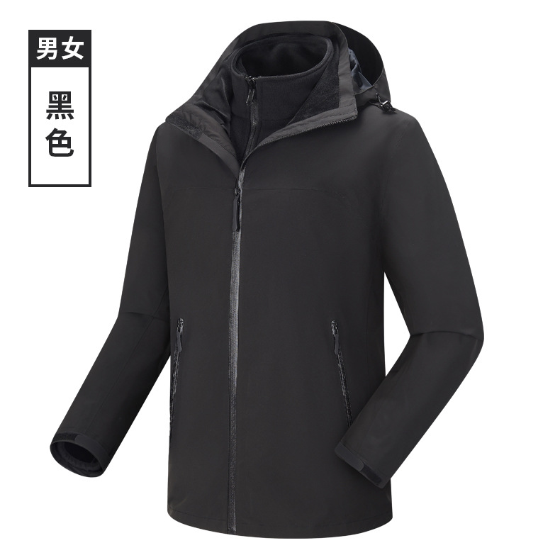 冲锋衣两件套三合一可拆卸男女款热封压胶防水长袖外套工作服刺绣 10