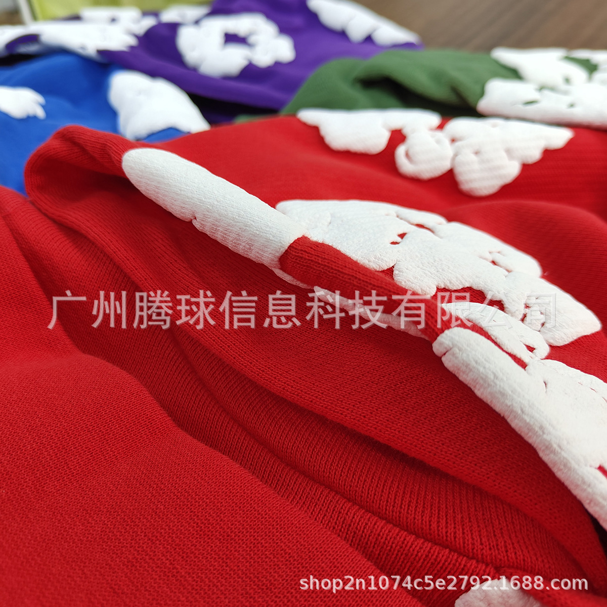 黑线正确版450G发泡木棉花卫衣连帽衫牛仔眼泪Denim Tears Hoodie 2