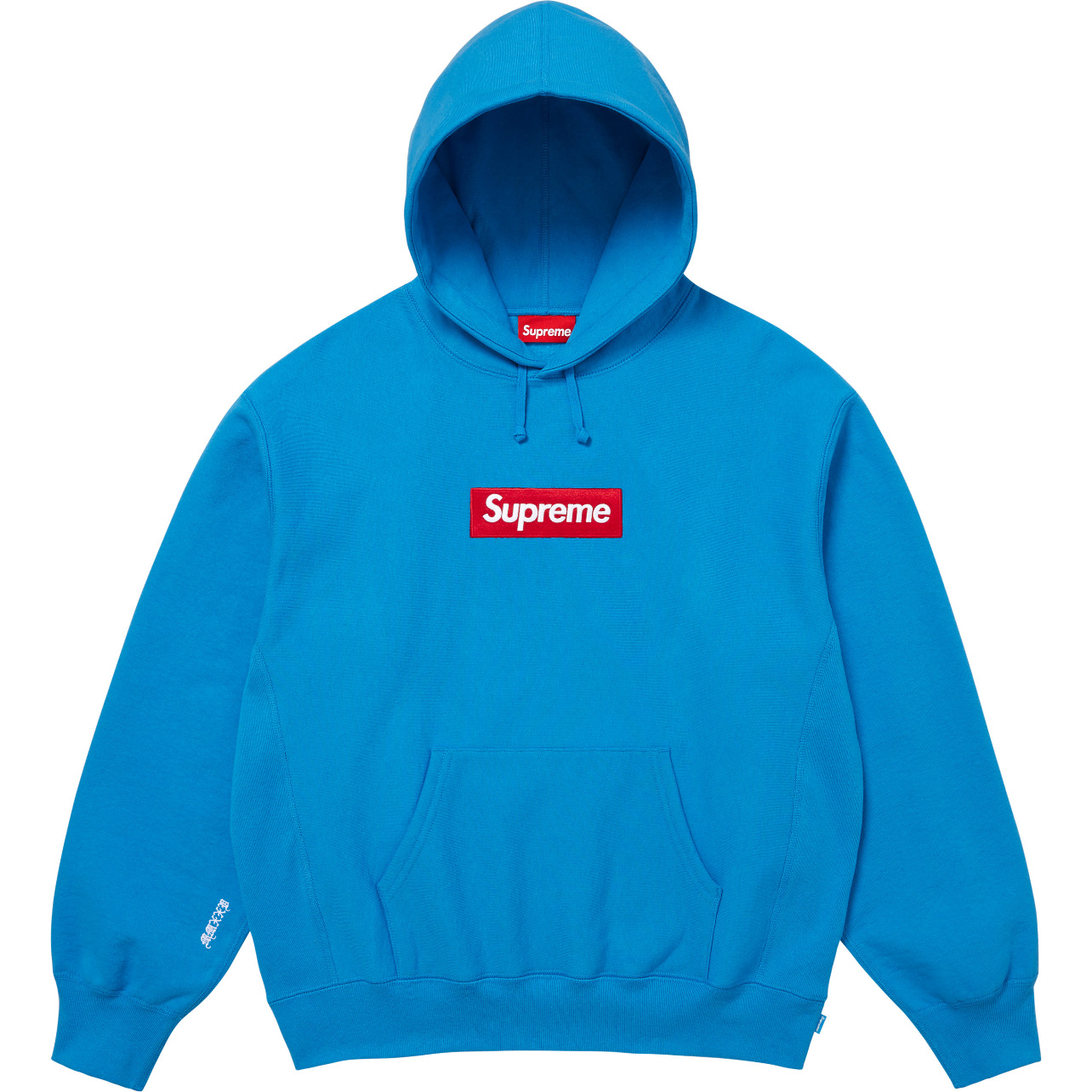高版本supreme25SS 潮牌HOODED SWEATSHIRT 大LOGO加绒帽衫卫衣 60