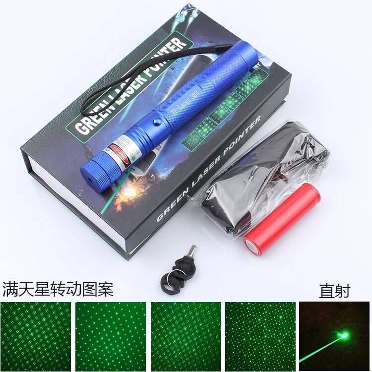 303蓝杆绿光满天星1电1充+礼盒