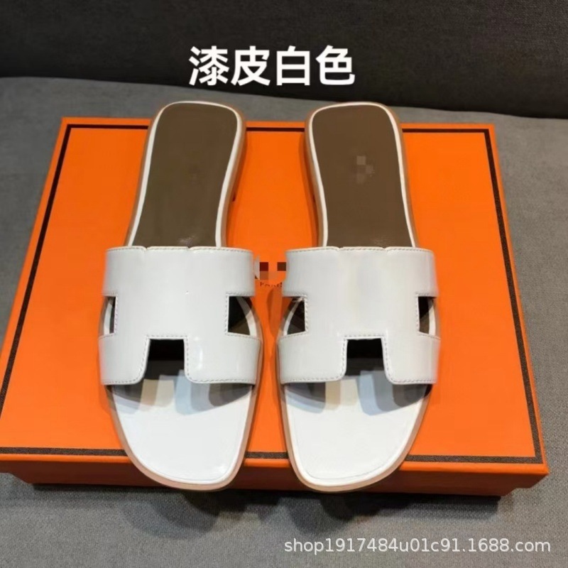 欧洲站外贸专供H家拖鞋夏季防滑外穿必备一字凉拖鞋Y标经典款批发 20
