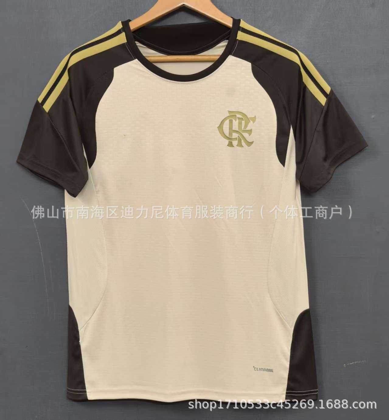 2627弗拉门戈训练服