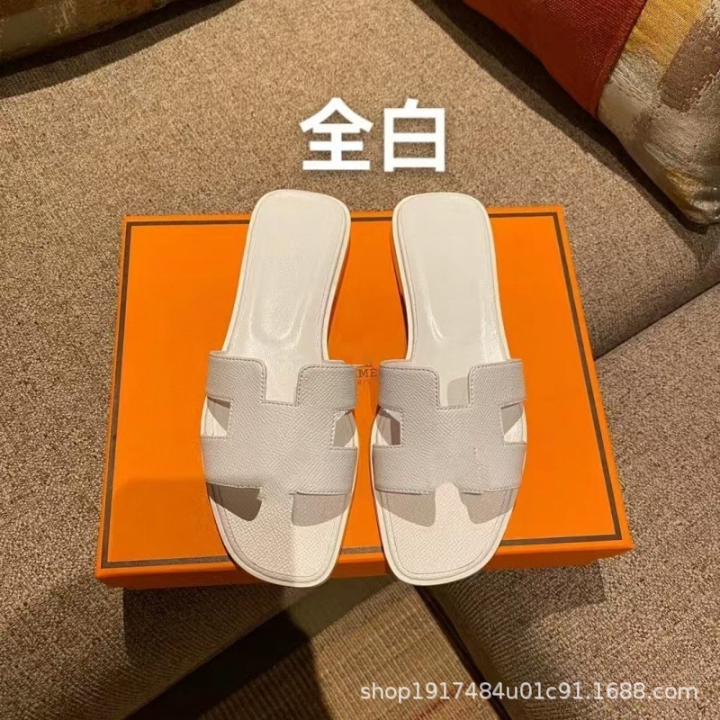 欧洲站外贸专供H家拖鞋夏季防滑外穿必备一字凉拖鞋Y标经典款批发 19