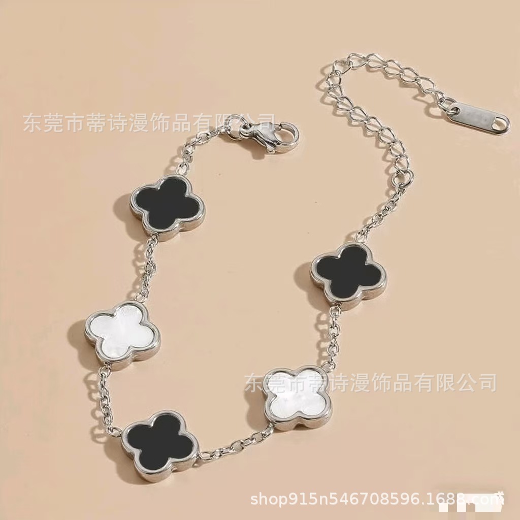 银色光面手链【黑白色】