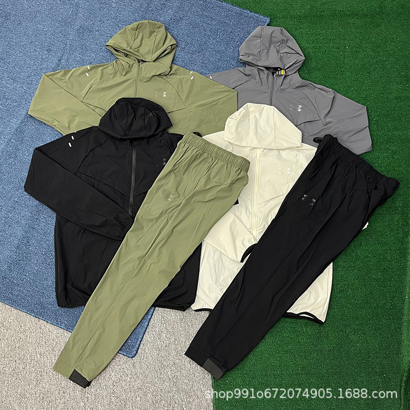 秋冬季套装2025新款速干冰丝裤运动休闲外套拉链连帽防晒衣男女潮