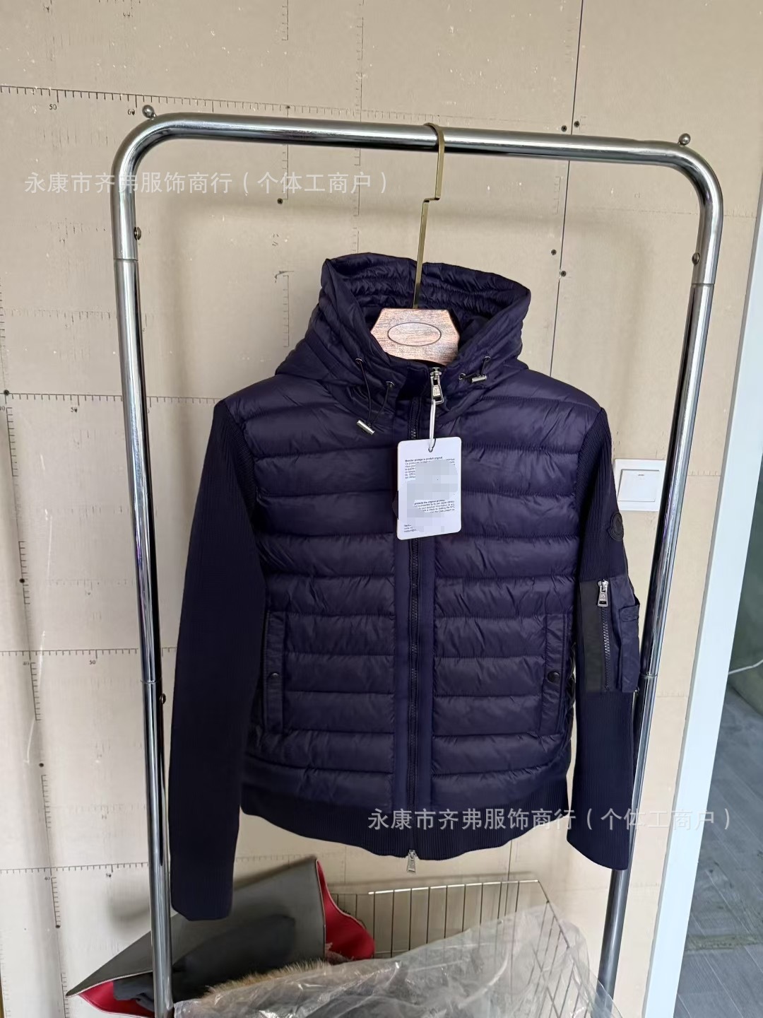 新款欧洲站 M蒙家针织拼接休闲羽绒男白鸭绒保暖时髦修身羽绒外套 9