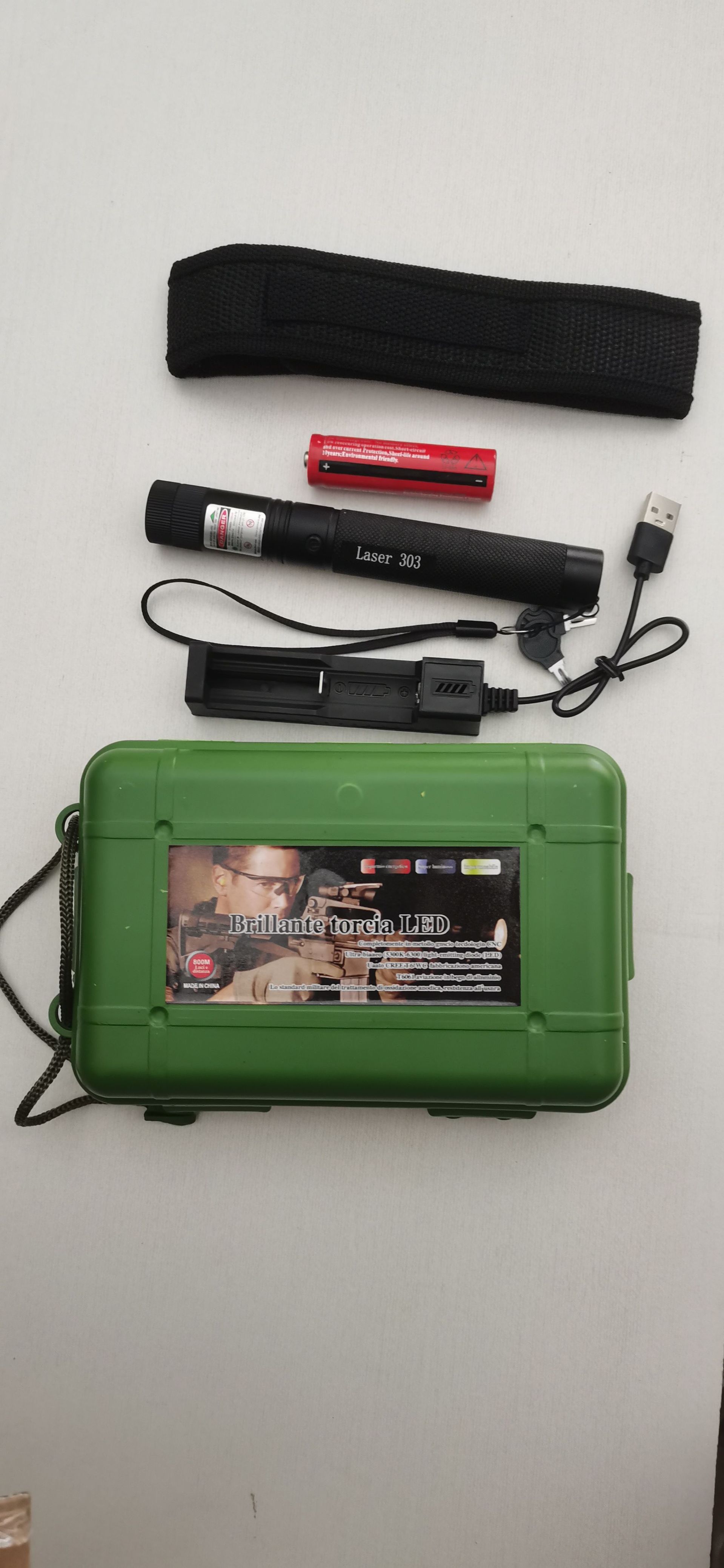 303黑杆绿光满天星1电1充便携袋（礼盒装）