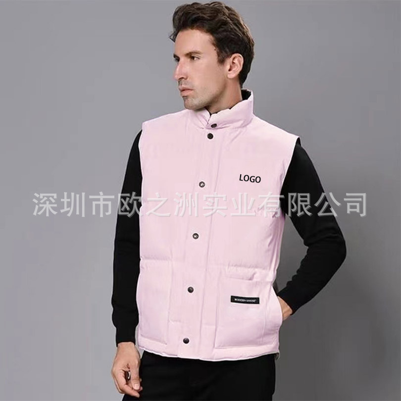 Palm Moose Men Gilet Body Warmer Puffer Down Vest男羽绒马甲 20