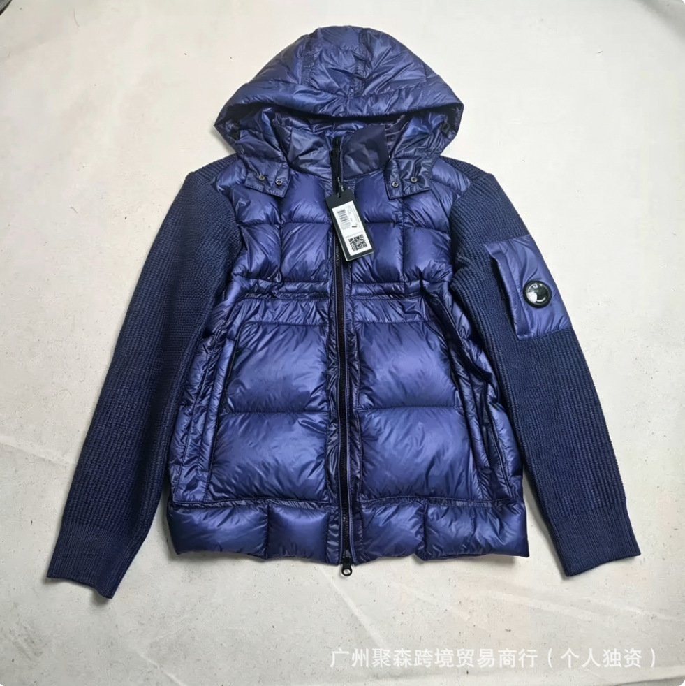 跨境冬款C.P针织拼接羊毛羽绒服男士潮牌连帽拉链白鸭绒夹克外套 48