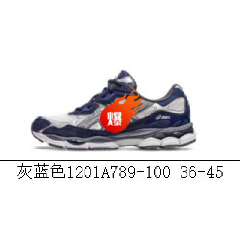 高版本男女gel-nyc 拼接网面透气跑步鞋情侣款防滑耐磨休闲运动鞋 13