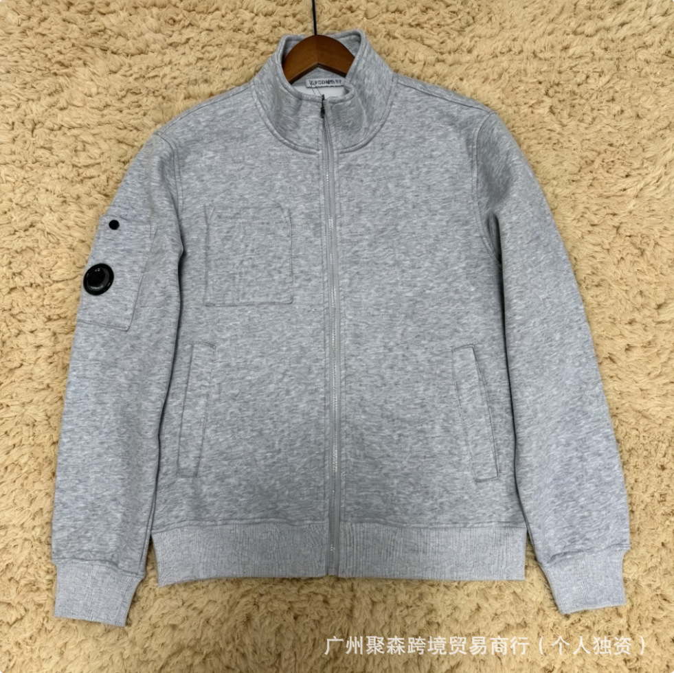 跨境冬款C.P针织拼接羊毛羽绒服男士潮牌连帽拉链白鸭绒夹克外套 28