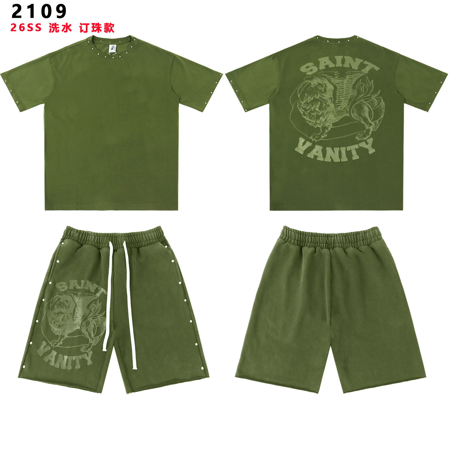 新款FEAR OF GOD ESSENTIALS植绒字母男女休闲宽松加绒连帽卫衣潮 17