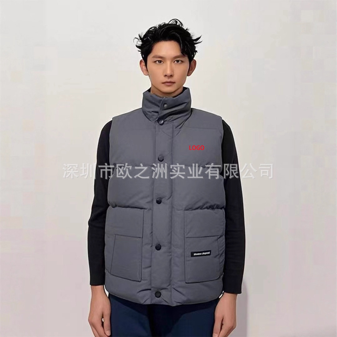 Palm Moose Men Gilet Body Warmer Puffer Down Vest男羽绒马甲 3
