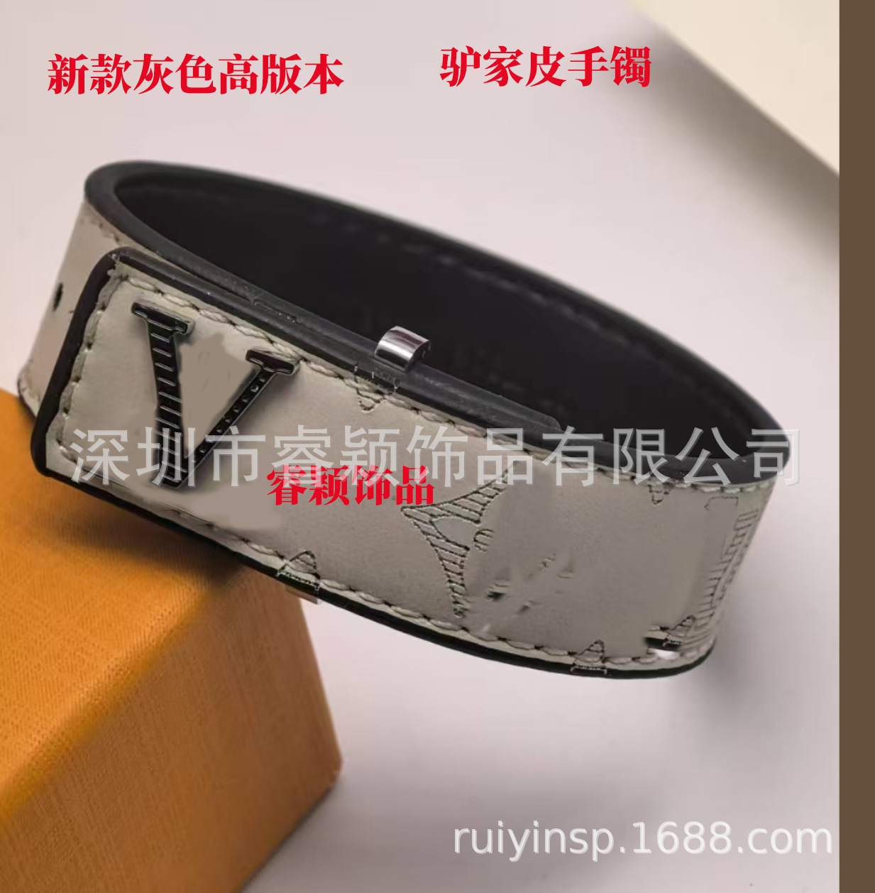 驴家手镯牛皮绳环系列几何型大牌同款中古拆皮独立包装亚马逊跨境 23