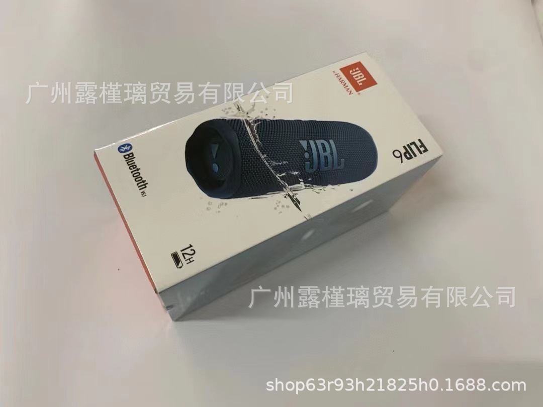 外贸顶配jbFLIP6万花筒6代无线蓝牙音箱低音炮户外tws迷你音响 8