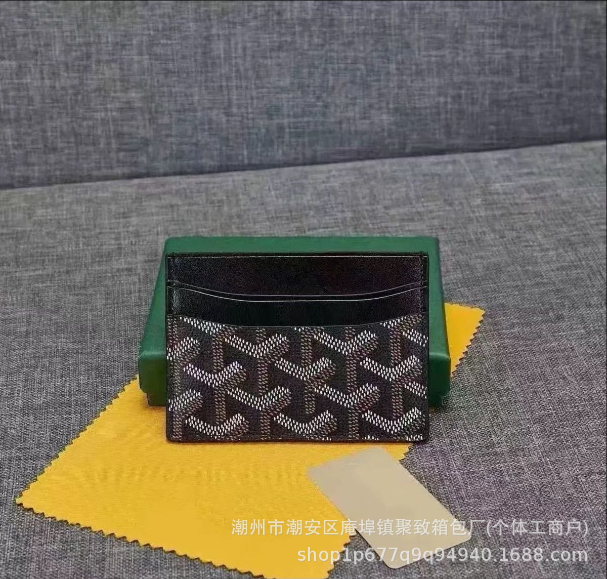 现货代发新款goyard男女信用卡零钱包狗牙卡包卡套高雅德卡夹跨境 17