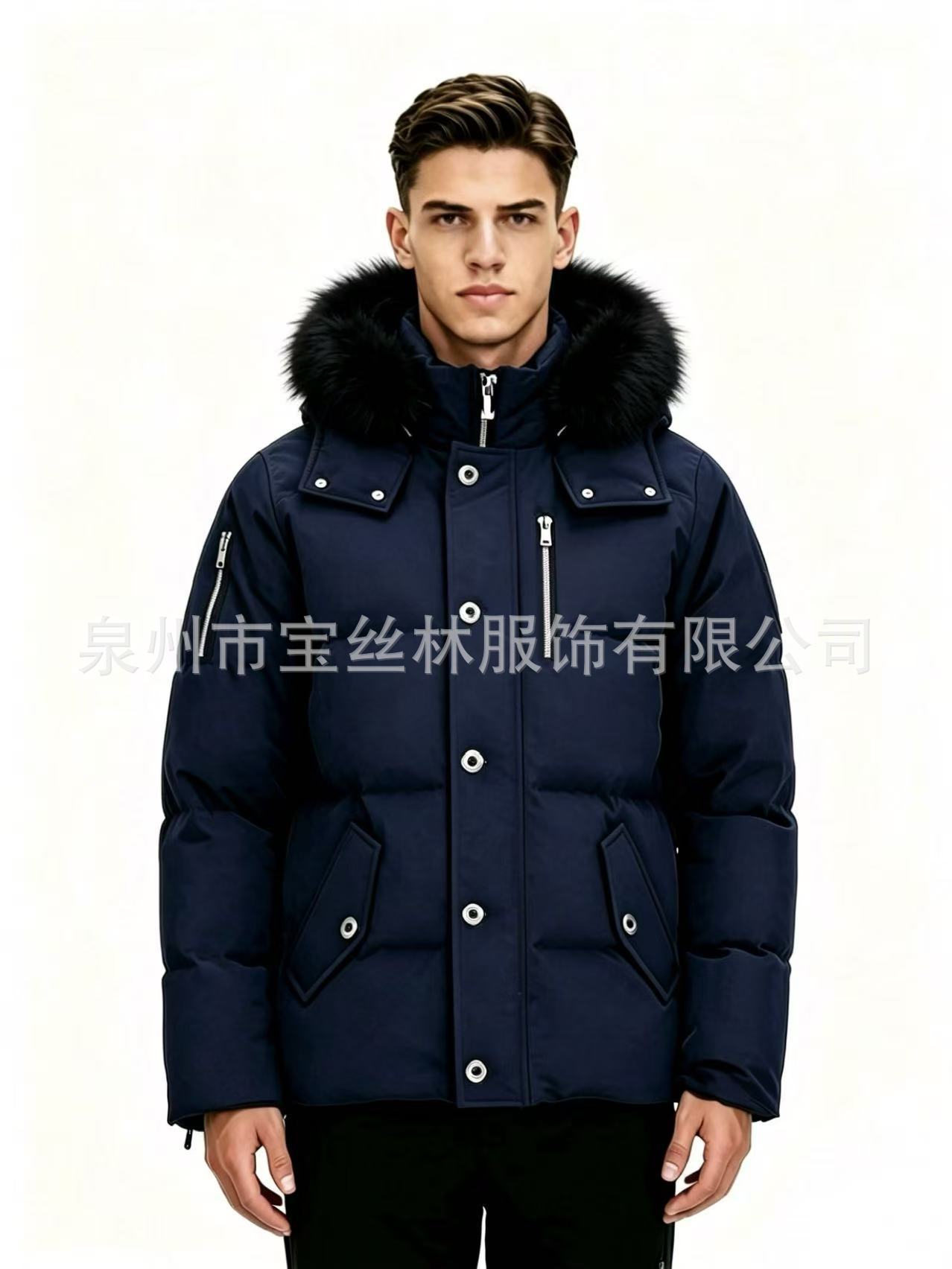 PalmMoose06MenCanadianStyleFurHooded3QDownJacket 11