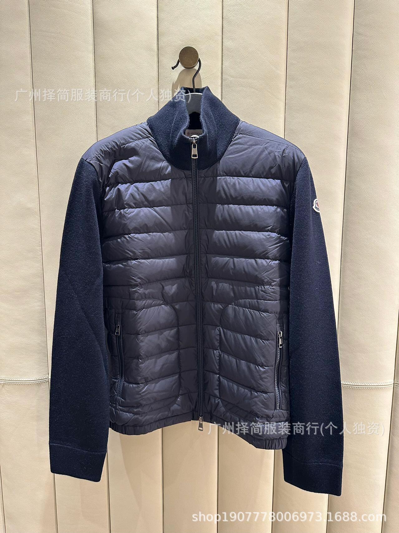 欧洲站M蒙家针织拼接休闲羽绒男白鸭绒保暖时髦修身立领外套羽绒 11