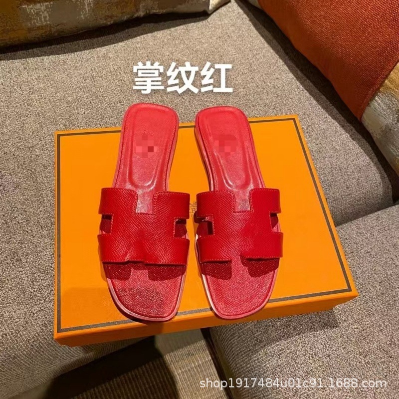 欧洲站外贸专供H家拖鞋夏季防滑外穿必备一字凉拖鞋Y标经典款批发 23