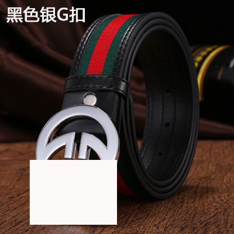 红绿布黑色银扣