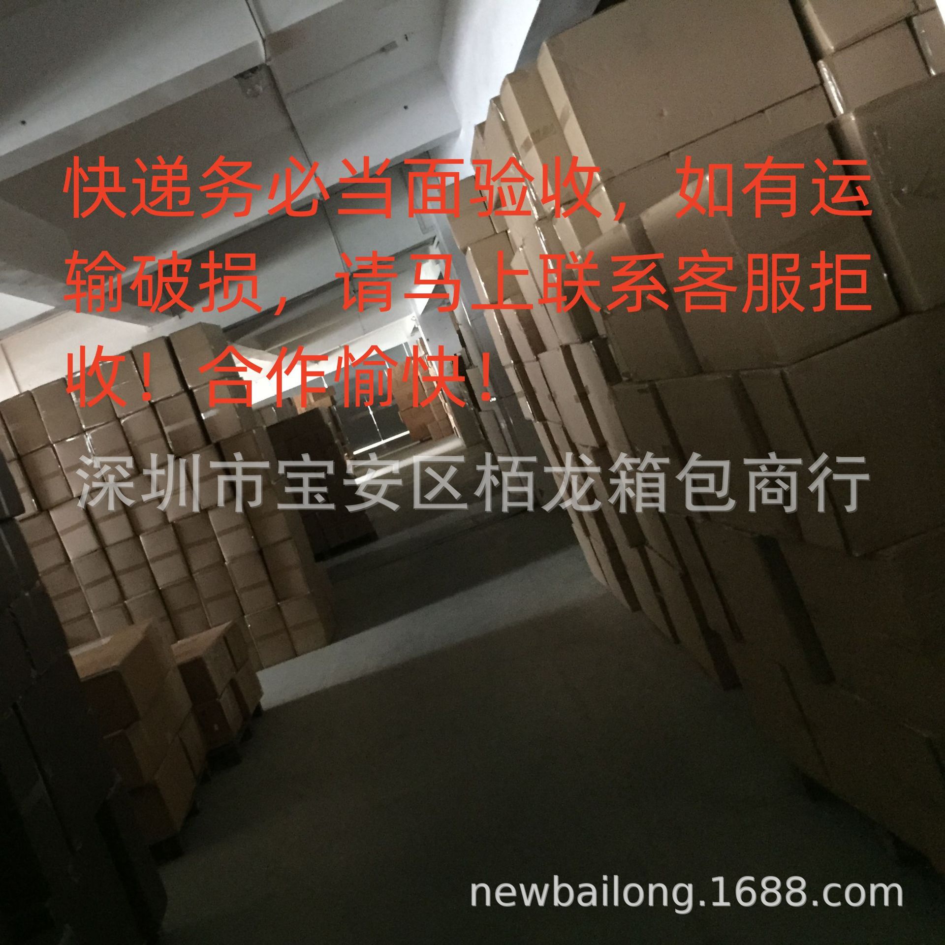 R家新内饰Essential旅行箱拉杆箱行李箱超轻PC拉链密码万向轮高版 5