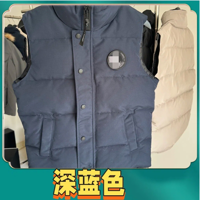 加拿大新款高版黑标大鹅羽绒马甲外套男女立领保暖潮流百搭背心衣 9