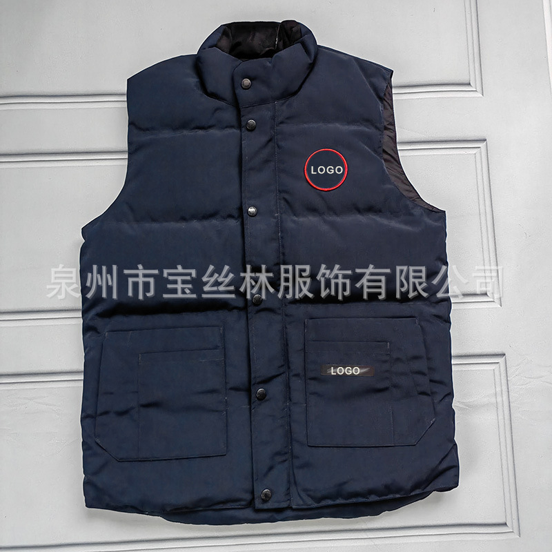 PalmMooseMenGiletDownVestBodyWarmer大鹅羽绒马甲男 14