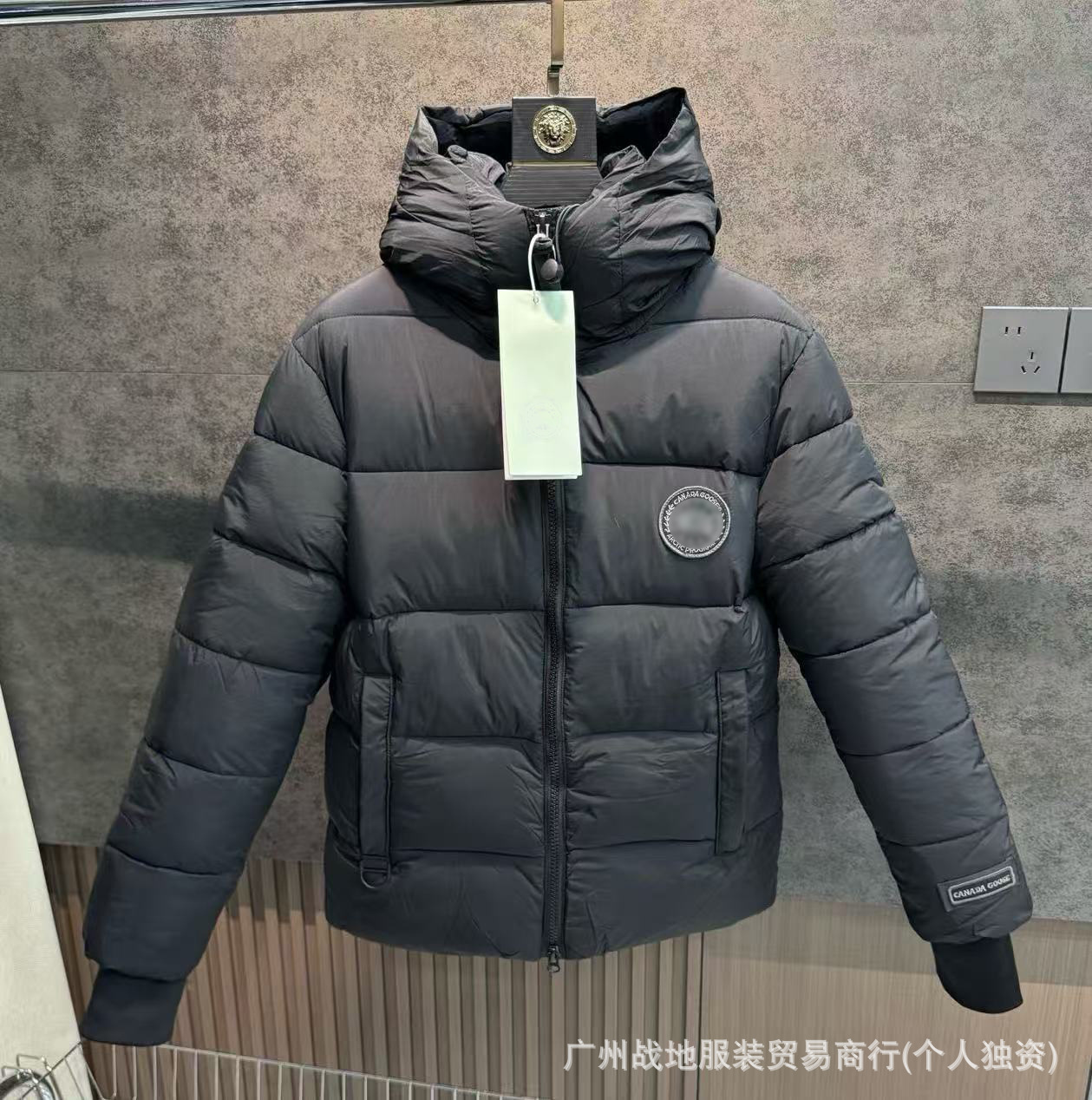 欧阳娜娜二代黑色棉服